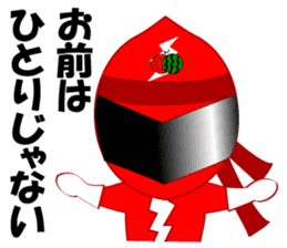 Japanese TOKUSATSU heroes sticker sticker #3298524