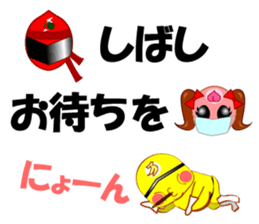 Japanese TOKUSATSU heroes sticker sticker #3298532