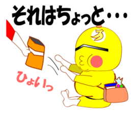 Japanese TOKUSATSU heroes sticker sticker #3298536