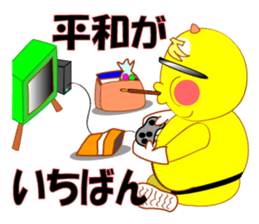 Japanese TOKUSATSU heroes sticker sticker #3298537