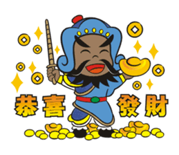 Lucky God came sticker #3298548