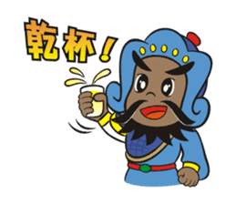 Lucky God came sticker #3298549