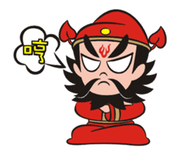 Lucky God came sticker #3298553