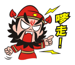 Lucky God came sticker #3298554