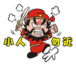 Lucky God came sticker #3298555