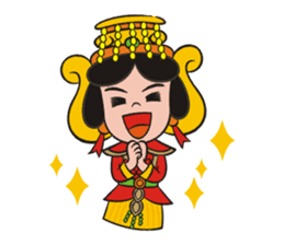 Lucky God came sticker #3298562