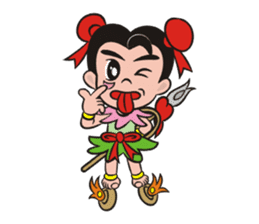 Lucky God came sticker #3298564