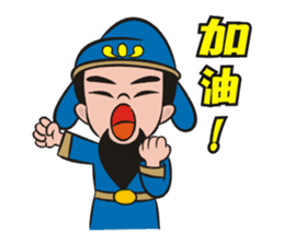 Lucky God came sticker #3298572