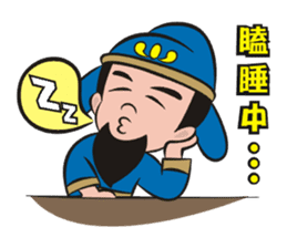 Lucky God came sticker #3298577