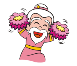 Lucky God came sticker #3298581