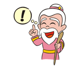 Lucky God came sticker #3298582