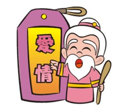 Lucky God came sticker #3298583