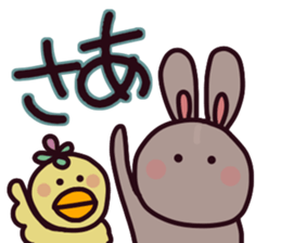 Rabbit Pit sticker #3298634
