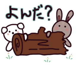 Rabbit Pit sticker #3298647