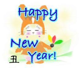 nekoinu  qoo   vol.2 sticker #3299032