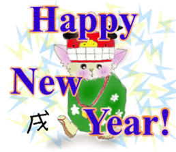 nekoinu  qoo   vol.2 sticker #3299036