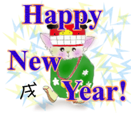 nekoinu qoo vol.2 sticker #3299036