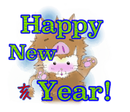 nekoinu  qoo   vol.2 sticker #3299037