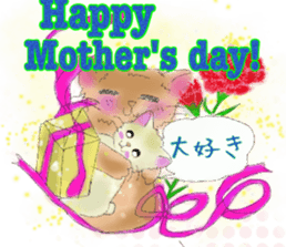 nekoinu  qoo   vol.2 sticker #3299039