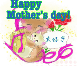 nekoinu qoo vol.2 sticker #3299039