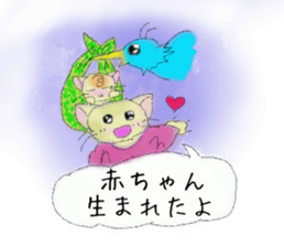 nekoinu  qoo   vol.2 sticker #3299042