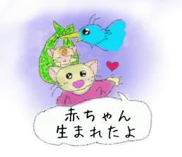 nekoinu qoo vol.2 sticker #3299042