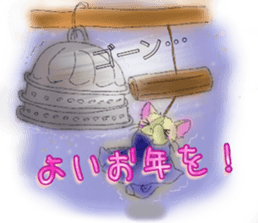 nekoinu  qoo   vol.2 sticker #3299044