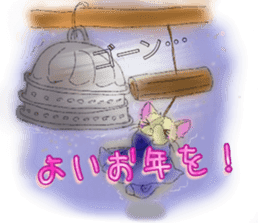 nekoinu qoo vol.2 sticker #3299044