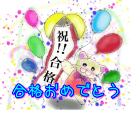 nekoinu  qoo   vol.2 sticker #3299045