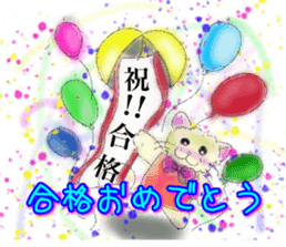 nekoinu qoo vol.2 sticker #3299045