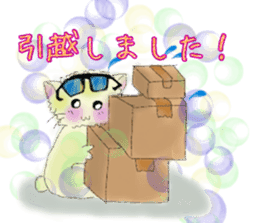 nekoinu qoo vol.2 sticker #3299046