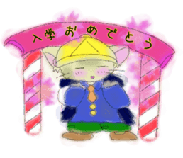 nekoinu  qoo   vol.2 sticker #3299047