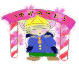 nekoinu qoo vol.2 sticker #3299047