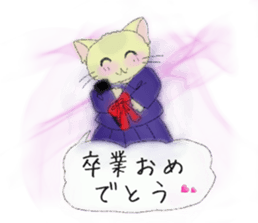 nekoinu  qoo   vol.2 sticker #3299048