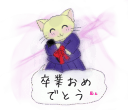 nekoinu qoo vol.2 sticker #3299048