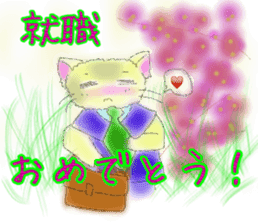 nekoinu qoo vol.2 sticker #3299049