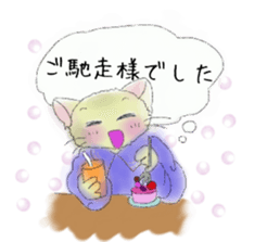 nekoinu  qoo   vol.2 sticker #3299050
