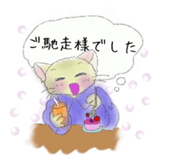 nekoinu qoo vol.2 sticker #3299050