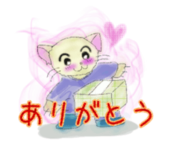 nekoinu  qoo   vol.2 sticker #3299053
