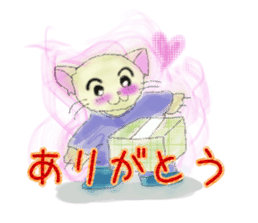nekoinu qoo vol.2 sticker #3299053