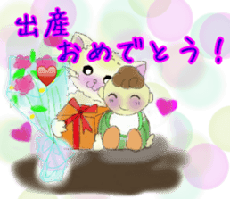 nekoinu qoo vol.2 sticker #3299055