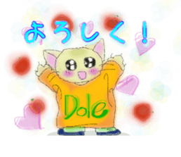 nekoinu  qoo   vol.2 sticker #3299056