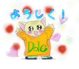 nekoinu qoo vol.2 sticker #3299056