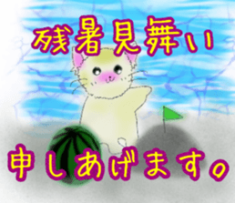 nekoinu  qoo   vol.2 sticker #3299058