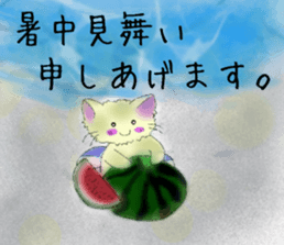 nekoinu  qoo   vol.2 sticker #3299059