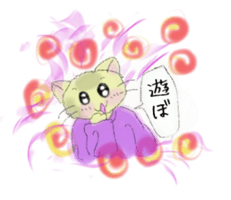 nekoinu  qoo   vol.2 sticker #3299061