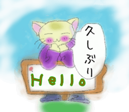 nekoinu  qoo   vol.2 sticker #3299063
