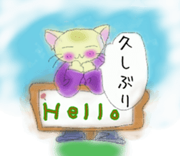 nekoinu qoo vol.2 sticker #3299063