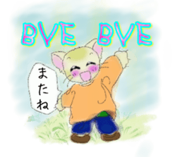 nekoinu  qoo   vol.2 sticker #3299065