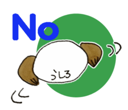 Wanko's face(English) sticker #3299127